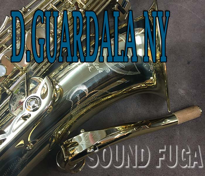 ★Winter Sale★380000→320000　D.GUARDALA　NewYork　テナーサックス　「自由の女神」特別彫刻　希少モデル