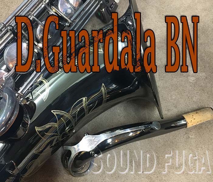 D.GUARDALA　NewYork　USA　BN　テナーサックス　希少モデル