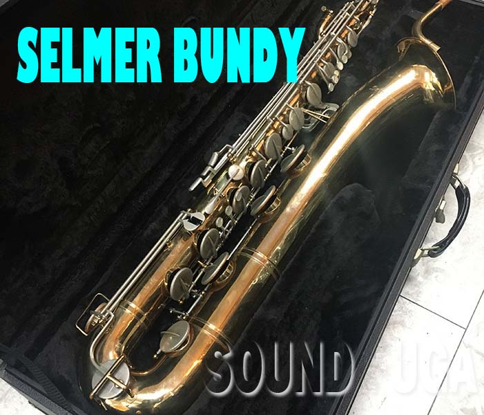 SELMER　BUNDY　Low-Aキー付　BARITONE 　バリトンサックス 調整済