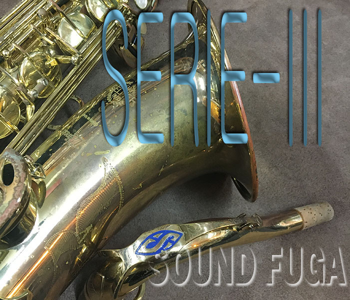 H.SELMER SERIE-III　彫刻付　67万番台　テナーサックス　良品