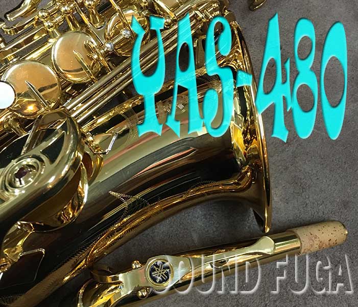 YAMAHA　YAS-480 ALTO アルトサックス　３WAYケース　美品