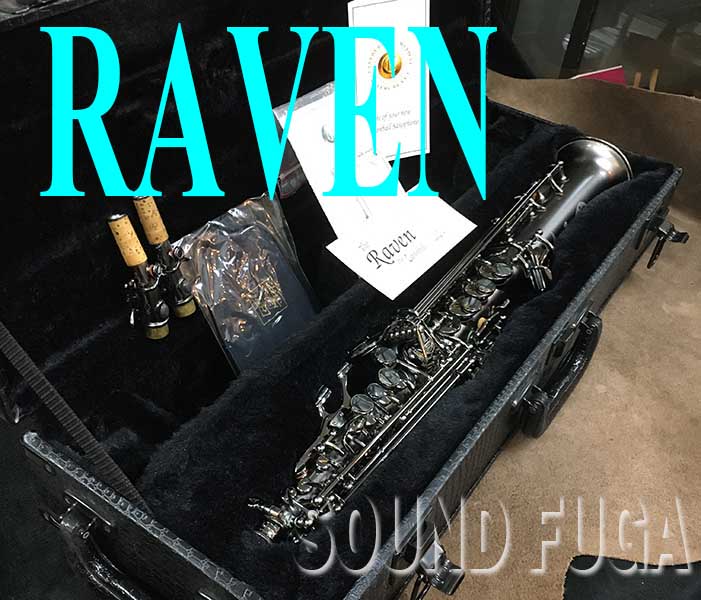 ★移転セール★　CANNONBALL　S5-BiceB　“TheRaven”  ソプラノサックス 美品