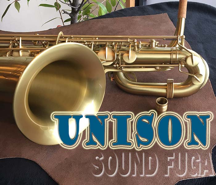 UNISON　BS-5005BS サテン仕上げ  Low-A付 バリトンサックス  美品