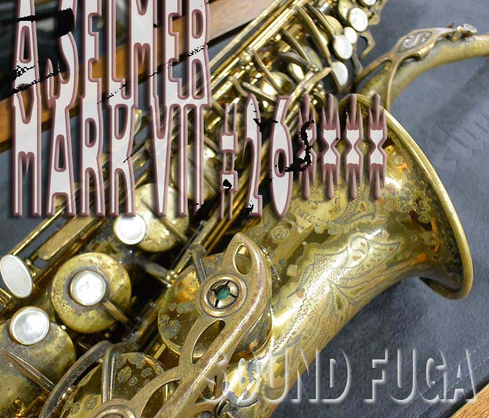 A.SELMER MARK VII 26万番台　オリジナルラッカー　アルトサックス　良品