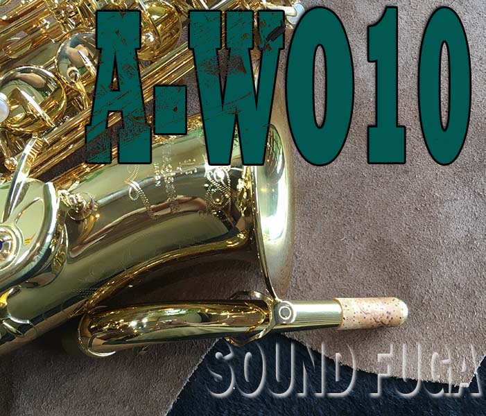 YANAGISAWA A-WO10　上位現行モデル　アルトサックス　極上美品　委託品