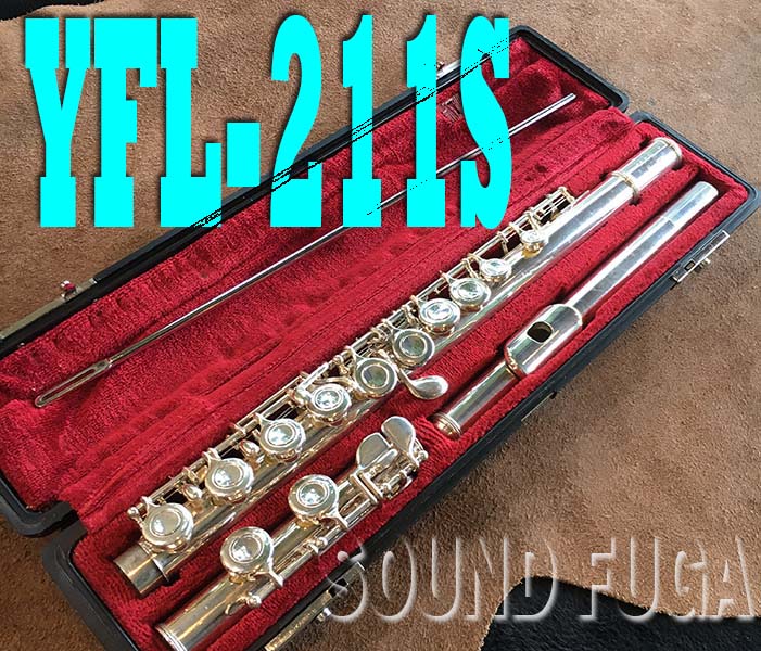 YAMAHA YFL-211S　シルバープレート　フルート