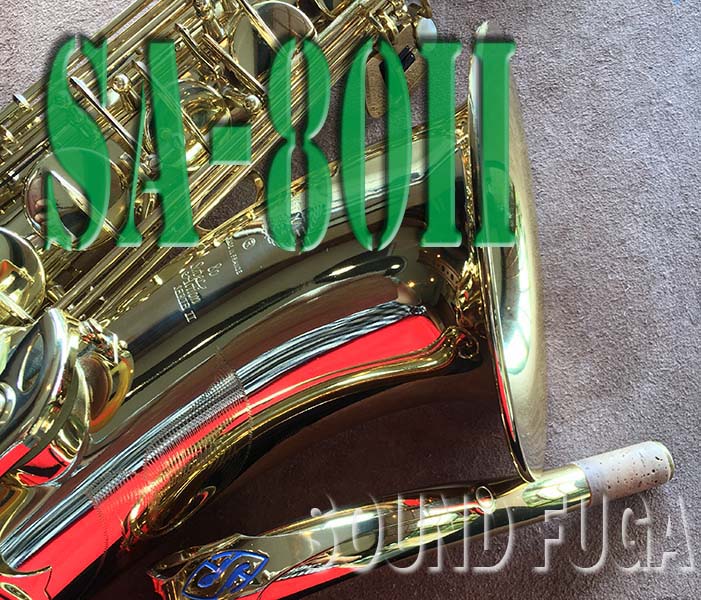H.SELMER　SA-80II　彫刻付　ジュビリー前　テナーサックス 美品
