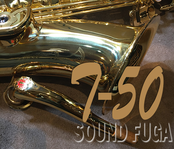 YANAGISAWA T-50　TENOR  テナーサックス  美品