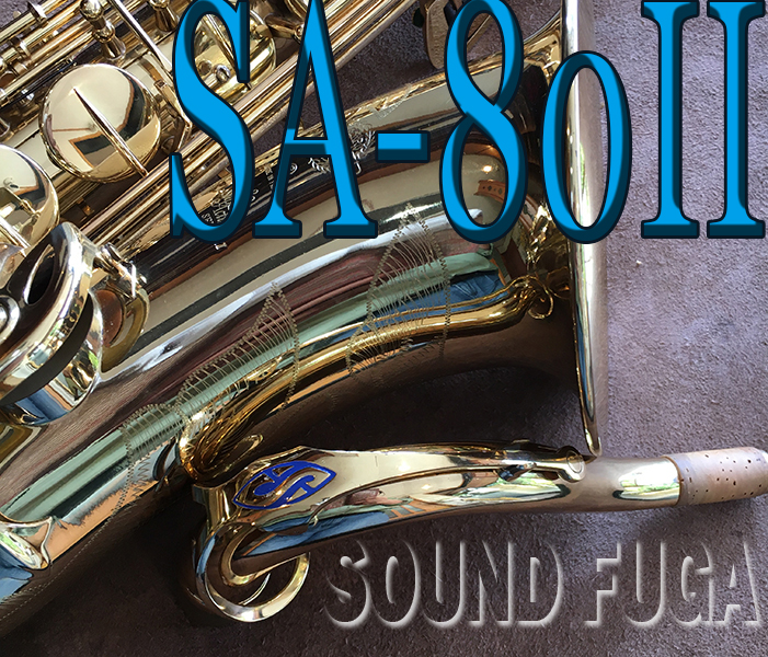 ★決算セール★　H.SELMER　SA-80II　彫刻付 50万番台　テナーサックス　美品