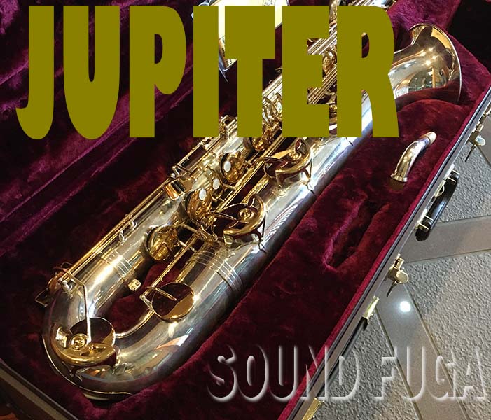 ★Winter Sale★480000→450000　JUPITER JBS-893s　銀メッキ　Low-A付　ネック銀製　バリトンサックス　美品