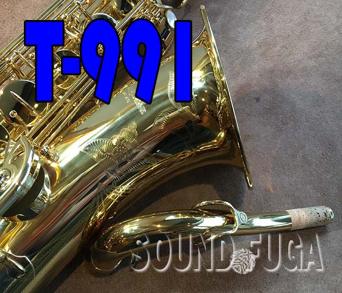 ★Winter Sale★368000→350000　YANAGISAWA　T-991　ブラス製上位モデル　テナーサックス
