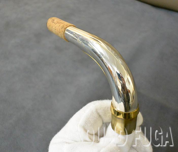 YANAGISAWA SOLID　SILVER バリトン用　ネック