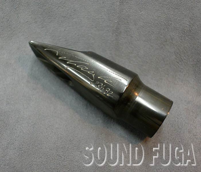 LEBYLE JAZZ ＃５ ALTO Mouthpiece #23432アルトマウスピース