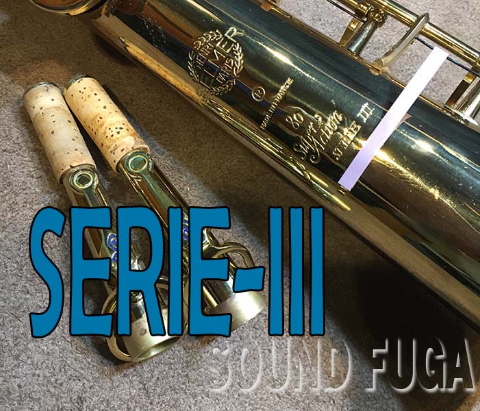 H.SELMER SERIE-III 　ジュビリー前　初期　セリエ３　ソプラノサックス