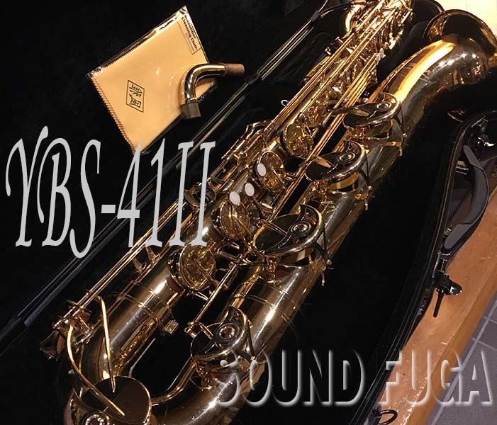 YAMAHA YBS-41II　バリトンサックス　フライトケース