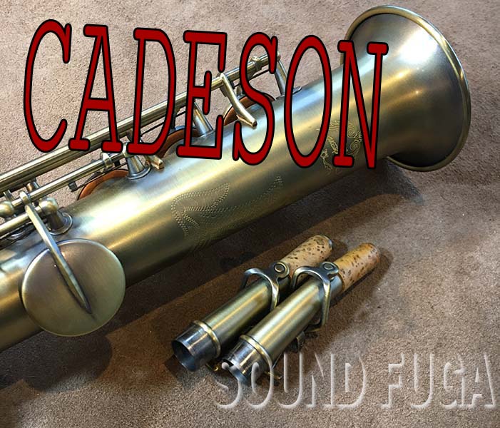 CADESON 　S-108AS　アンティークサテン　古青銅(M875)SOPRANO  ソプラノサックス　美品