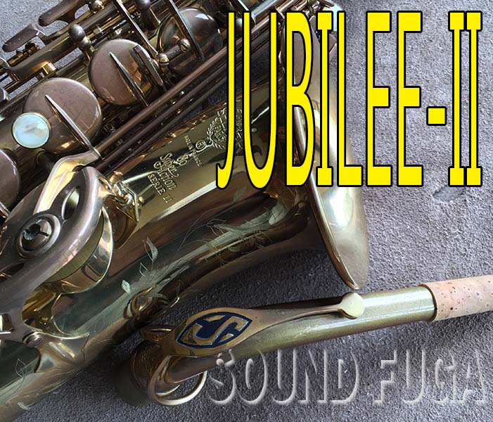 H.SELMER SA-80II JUBILEE 現行モデル　アルトサックス