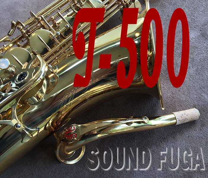 YANAGISAWA T-500　TENOR  テナーサックス  美品
