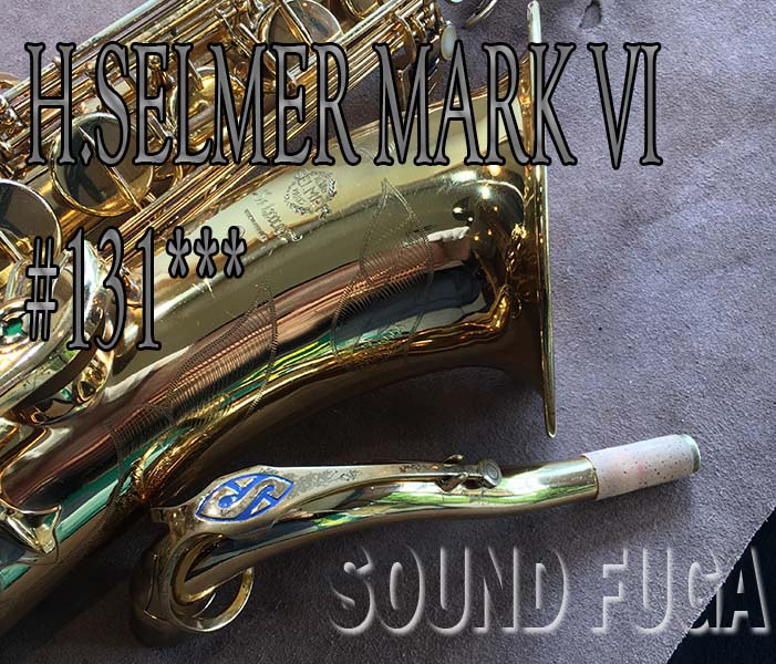 H.SELMER MARK VI  13万番台　HIGH F#KEY 付　オリジナルラッカー98％　テナーサックス