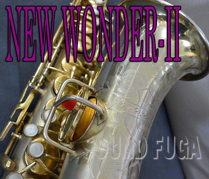 C.G.CONN New WonderII GP アルトサックス