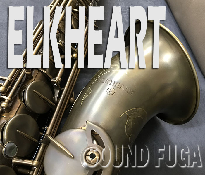 ★決算セール★198000⇒169000　ELKHEART Model 6   WOF  SATIN　テナーサックス  良品