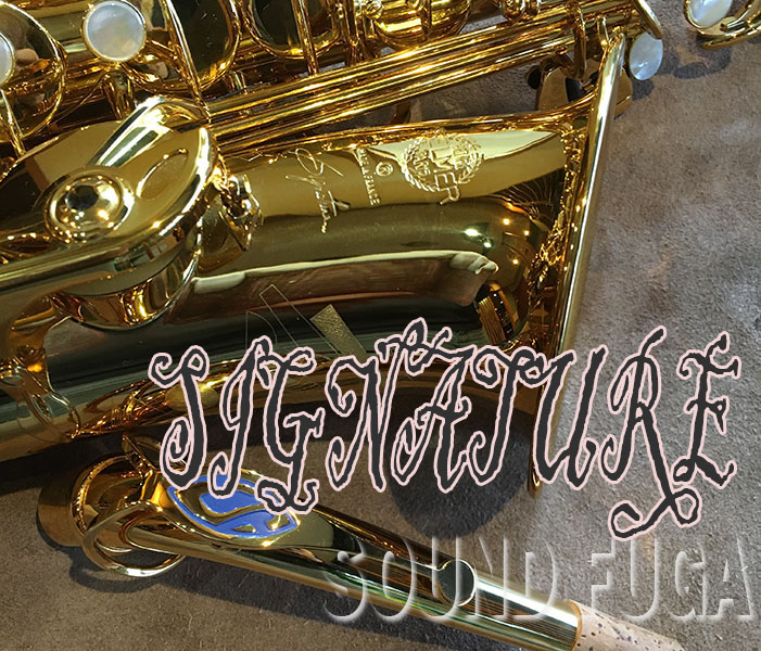 H.SELMER  SIGNATURE Dark Lacquered　アルトサクソフォン「シグネチャー」★GP NECK★極上美品・選定品
