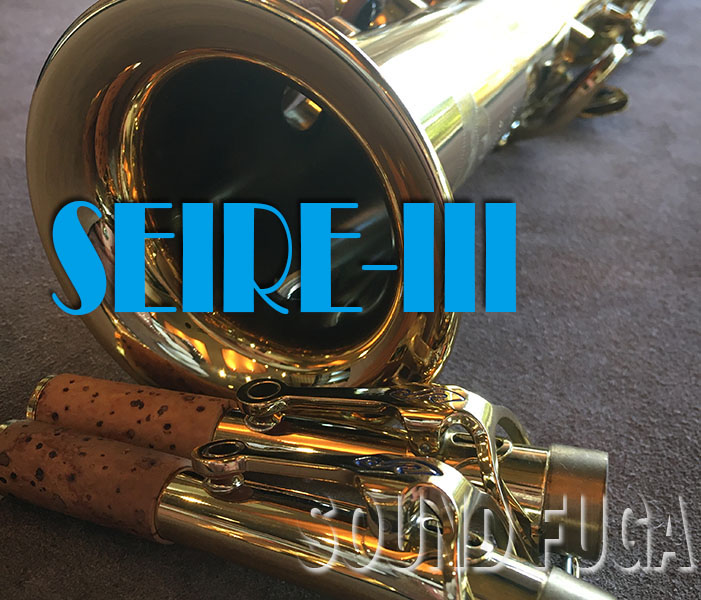 ★商談中★ H.SELMER SERIE-III 　彫刻付　ジュビリー前　セリエ３　ソプラノサックス　極上美品
