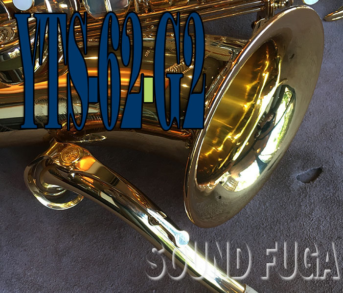 YAMAHA YTS-62 62Neck TENOR 現行モデル　テナーサックス
