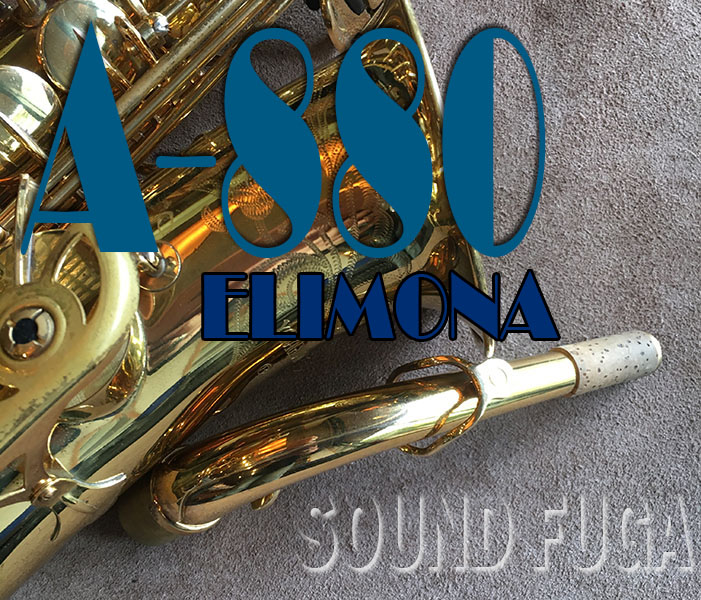 YANAGISAWA A-880 Elimona  GP NECKエリモナ上位モデル アルトサックス