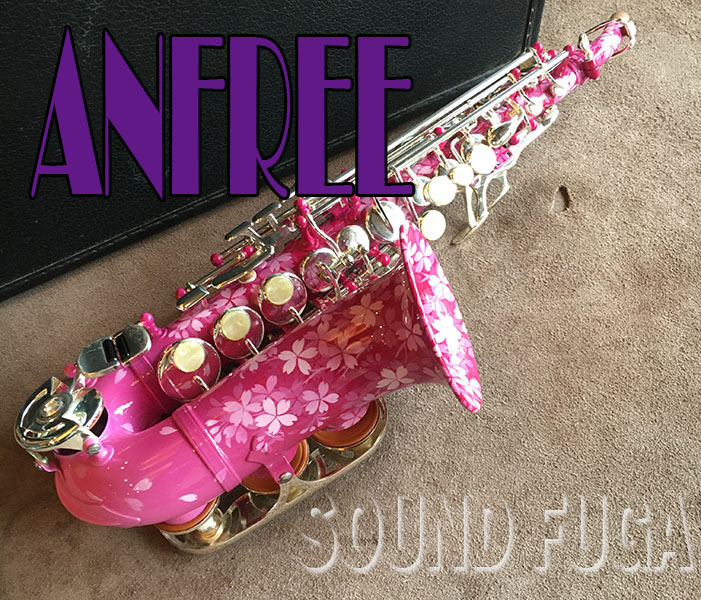 ANFREE 　SAKURA　カーブドソプラノ