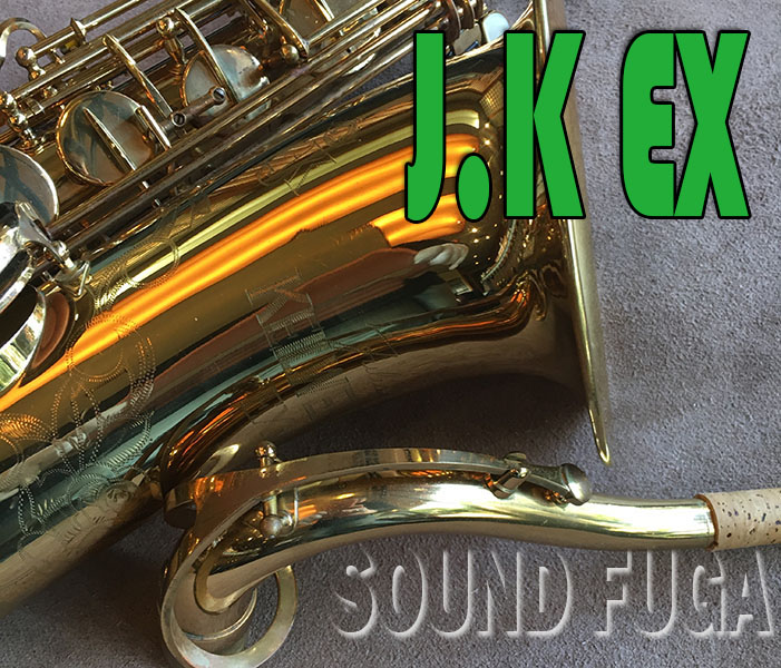 J.KEILWERTH EX　テナーサックス