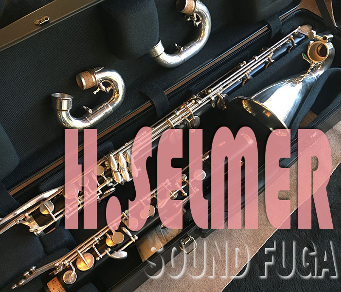 H.SELMER 25II　LowC　BS CL　バスクラリネット★ネック2本　プロ所有品