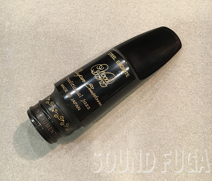 WOODSTONE　Super Custom Traditional Jazz Model　OP T.O約0．115/2.8mmテナーマウスピース