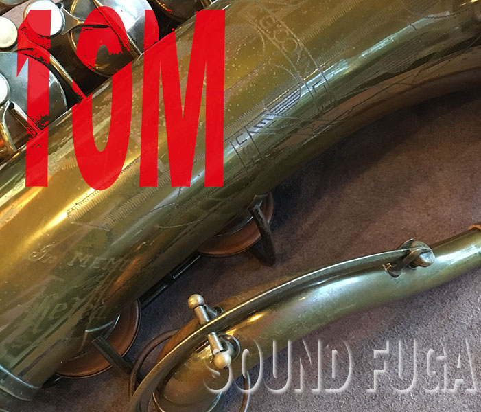 C.G.CONN 10M TENOR 　27万番　オリジナルLQ　テナーサックス