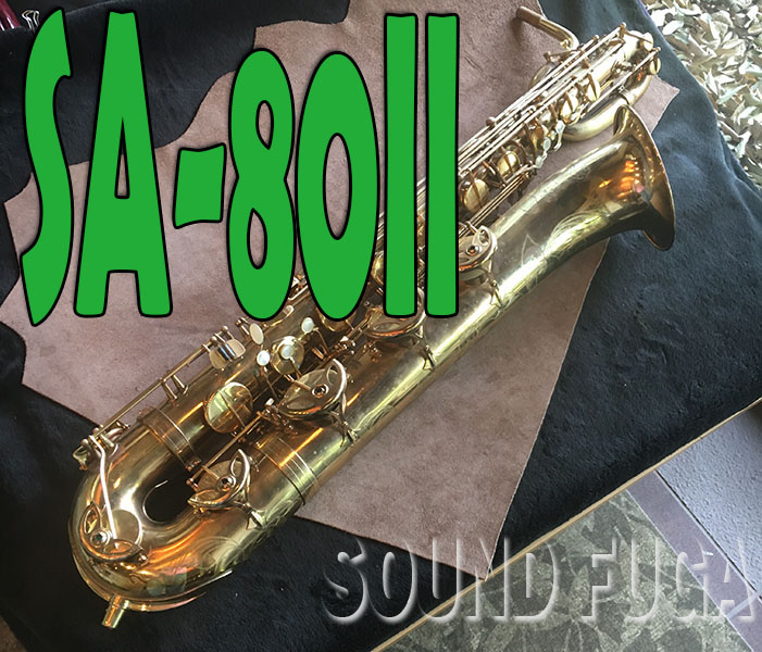 H.SELMER SA-80II 　希少初期シリーズ２　Low-A付　バリトンサックス