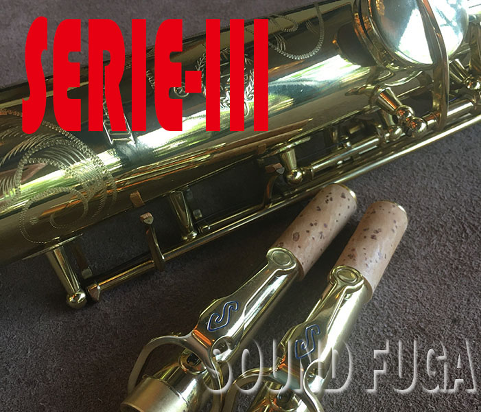 H.SELMER SERIE-III 　彫刻付　ジュビリー前　セリエ３　ソプラノサックス