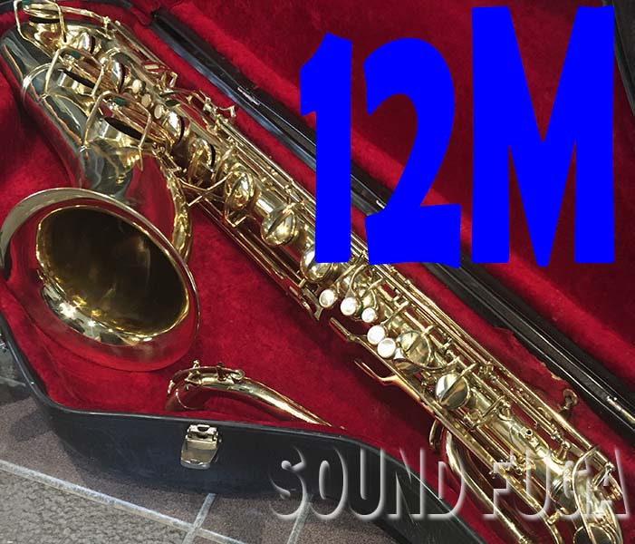 C.G.CONN  12M 名器　35万番　バリトンサックス 委託品