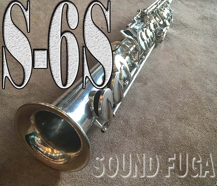YANAGISAWA S-6S 希少銀メッキ　ソプラノサックス　良品