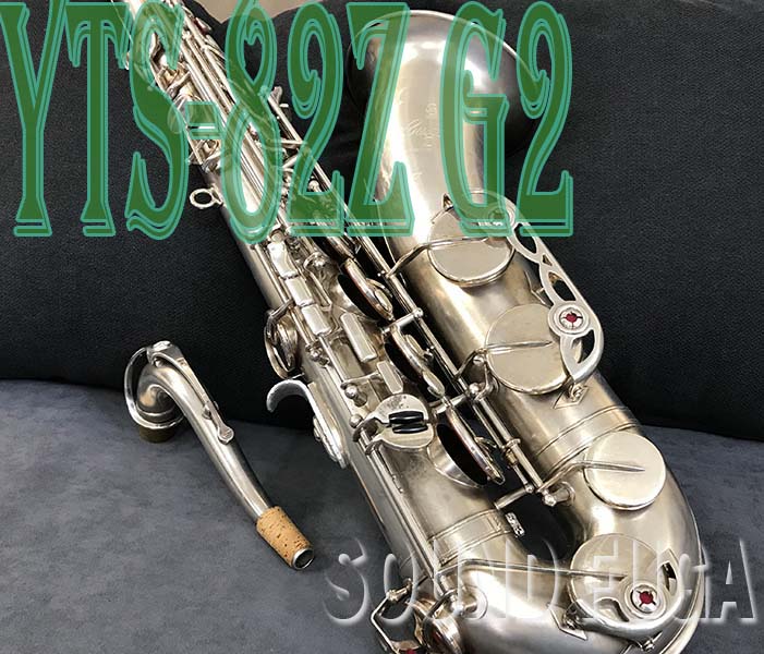YAMAHA　YTS-82Z G2Neck SATIN テナーサックス  委託品