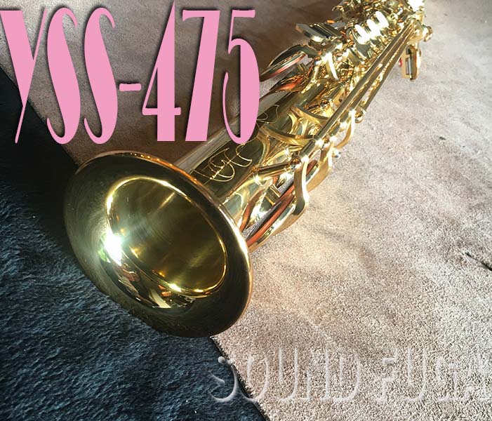 YAMAHA　YSS-475　ソプラノサックス　選定品　３WAYセミハードケース