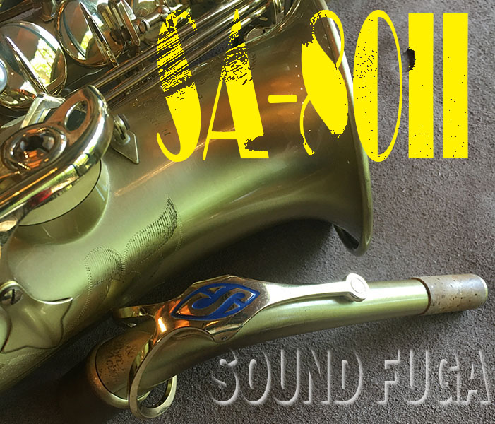 H.SELMER SA-80II BLUSHED SATIN 66万番 アルトサックス