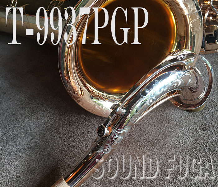 YANAGISAWA　T-9937PGP　超希少　シルバーソニックテナー　ピンクゴールドメッキ　美品