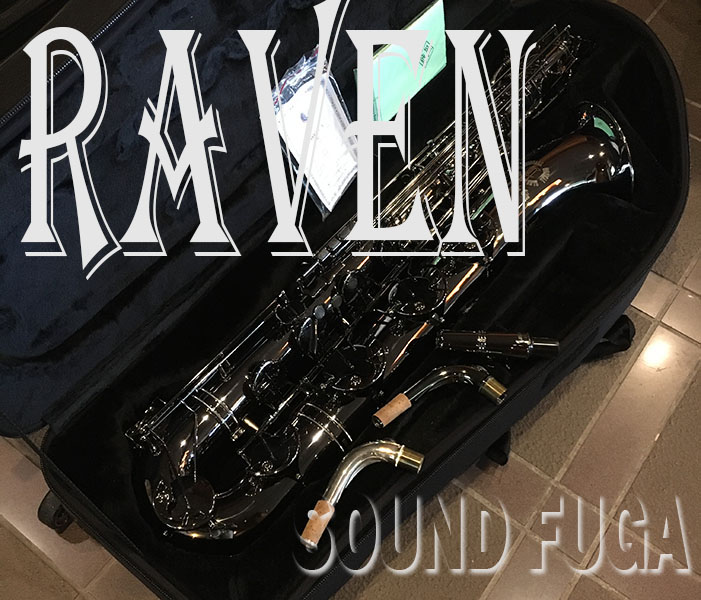 CANNONBALL B5-B『Raven』　（定価166万）バリトンサックス　美品