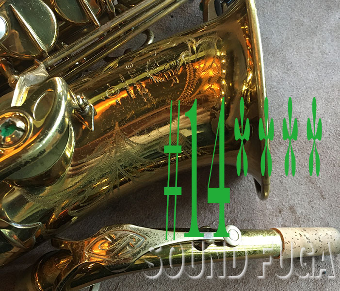 H.SELMER　MARKVI　希少　143千番台　オリジナルラッカー98％　アルトサックス 委託品
