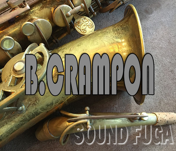 B.CRAMPON SUPER DYNACTION オリジナルラッカー　アルトサックス