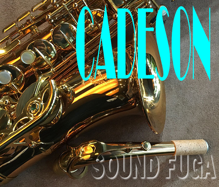 CADESON A-902V GL　アルトサックス