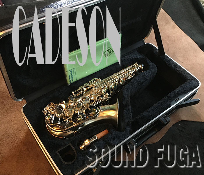 CADESON S-209BSS　ブラッシュドサテンシルバー　カーブドソプラノ