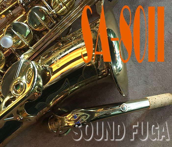 H.SELMER　SA-80II　彫刻付　53万番　アルトサックス　良品