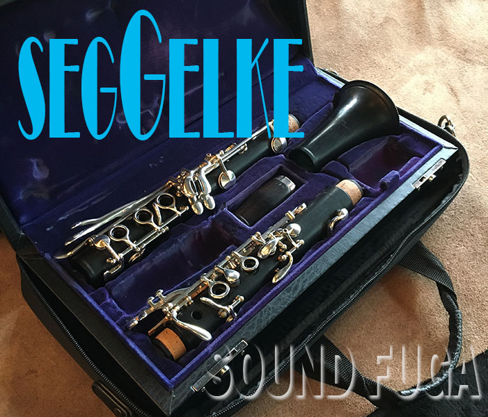 SEGGELKE(Schwenk＆Seggelke)B♭クラリネット　黒葛野敦司氏所有品