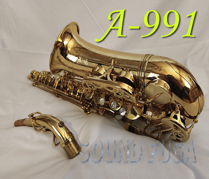 ★風雅コネクト YANAGISAWA A-991 アルトサックス　Vincent Herring氏選定品